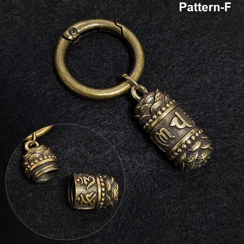 Pattern F brass prayer capsule keychain