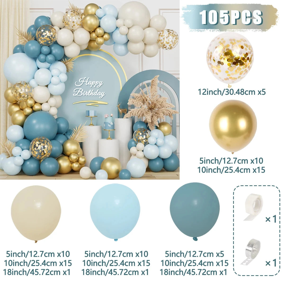 Blue, gold, and beige balloon party decoration set shown with a decorated backdrop, size callouts, quantity 105 pieces, and individual balloon/package insets on a white background.
